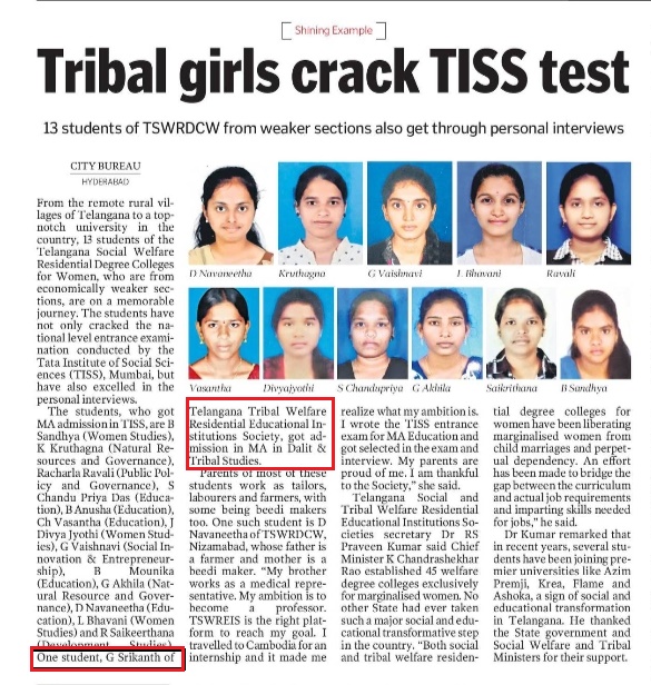 https://tgtwrdcs.telangana.gov.in/Kamareddy/gallery/0f6694ea8ef0acd2b3d3c63dc5c5cf28.jpeg