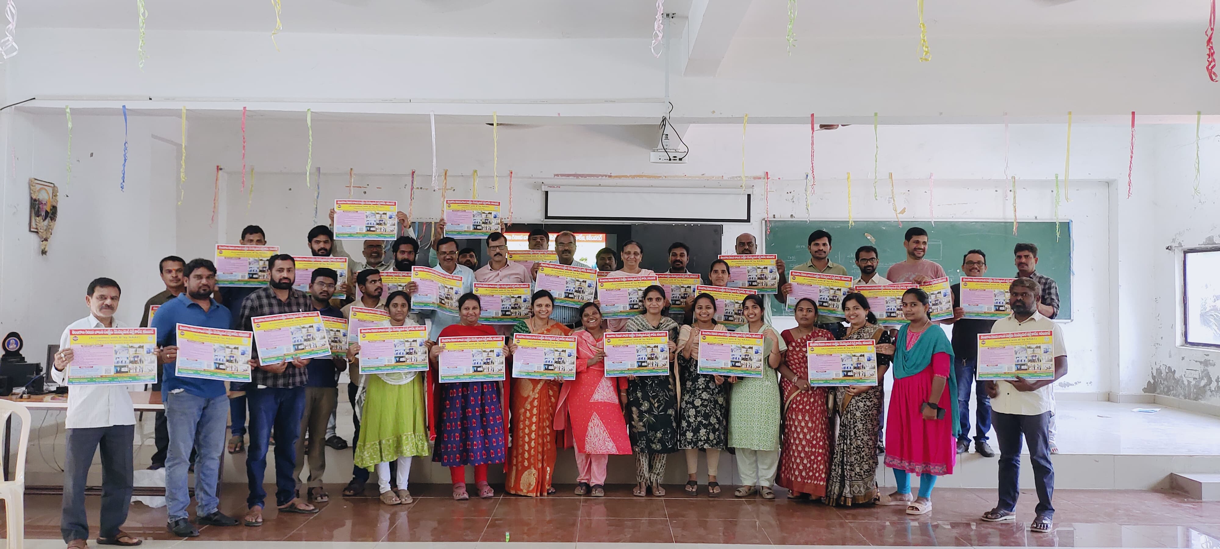 Telangana Tribal Welfare Residential Degree College